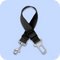 Adjustable Dog Seat Belt
